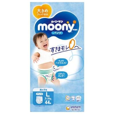 ムーニーマン 男の子L 44枚 : 春かぜ千里 日用良品 - 通販 ムーニーマン 男の子L 44枚 : 春かぜ千里 日用良品 - 通販