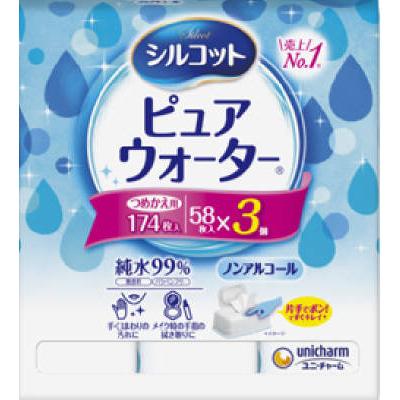 シルコット ピュアウォーターWT替 58枚×3 : 春かぜ千里 日用良品
