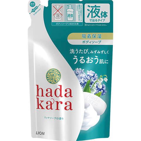 hadakara（ハダカラ）ボディソープ リッチソープの香り つめかえ用