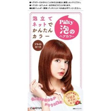 パルティ 泡のヘアカラー ブライトローズ 春かぜ千里 日用良品 通販 Yahoo ショッピング