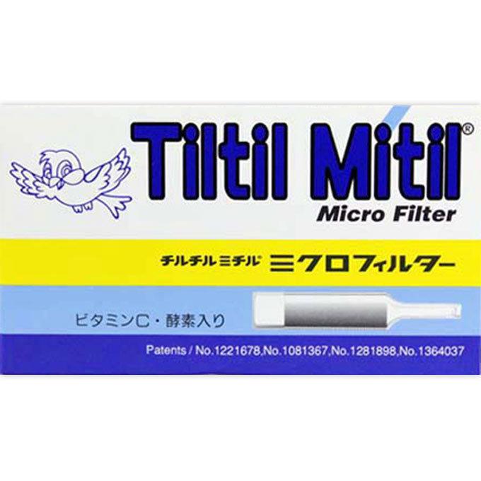 チルチルミチル ミクロフィルター : 春かぜ千里 日用良品 - 通販 チルチルミチル ミクロフィルター : 春かぜ千里 日用良品 - 通販