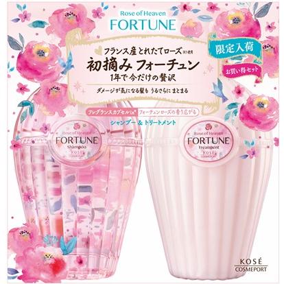 初摘みフォーチュン シャンプー＆トリートメント 450ｍｌ+450ｍｌ