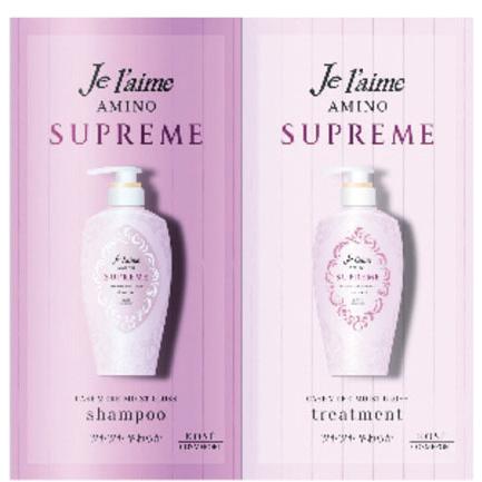 ジュレーム アミノ シュープリーム シャンプー トリートメント トライアルセット カシミアモイストグロス １０ｍｌ １０ｍｌ 春かぜ千里 日用良品 通販 Yahoo ショッピング