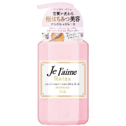 ジュレーム リラックス ヘアコンディショナー ストレート スリーク 500ml 春かぜ千里 日用良品 通販 Yahoo ショッピング