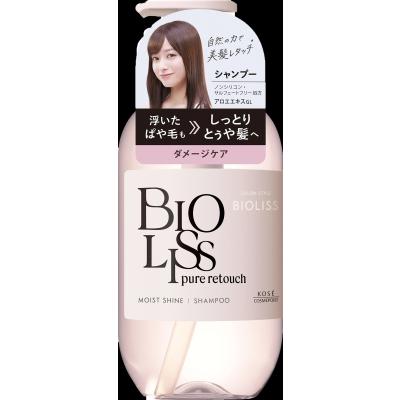 SS ビオリス ピュアレタッチ ぱやとぅや シャンプー 480ml : 春