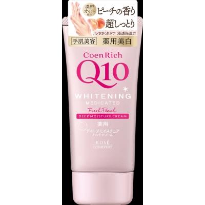コエンリッチ 薬用ホワイトニング ハンドクリーム もぎたて コエンリッチ 薬用ホワイトニング ハンドクリーム もぎたて