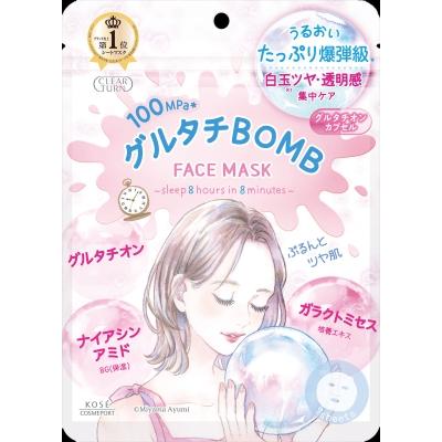 クリアターン グルタチBOMBマスク 7枚 : 春かぜ千里 日用良品