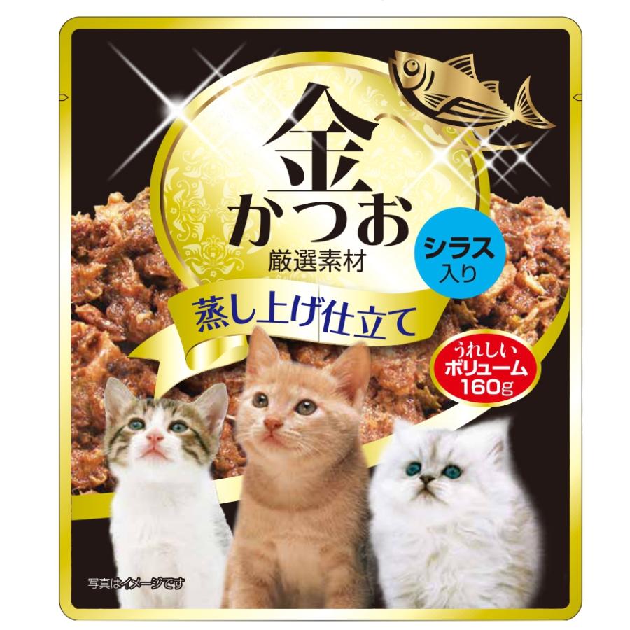 金かつおパウチ シラス入り 160g : 春かぜ千里 日用良品 - 通販 金かつおパウチ シラス入り 160g : 春かぜ千里 日用良品 - 通販