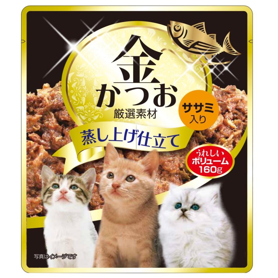 金かつおパウチ ササミ入り 160g : 4978645505876 : 春かぜ千里 日用良品 - 通販 - Yahoo!ショッピング 金かつおパウチ ササミ入り 160g : 4978645505876 : 春かぜ千里 日用良品 - 通販 - Yahoo!ショッピング