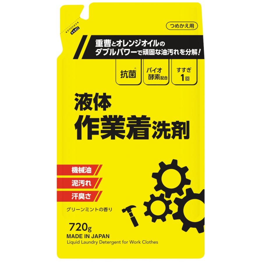 テキストフルセット新品 美品 未使用 日本DIY.ホームセンター協会 MDS BtoB |#シャチハタ クラフト用品 ダンボール工作キット 発売セット