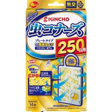 虫コナーズ プレートタイプ 250日 無臭 N : 春かぜ千里 日用 虫コナーズ プレートタイプ 250日 無臭 N : 春かぜ千里 日用