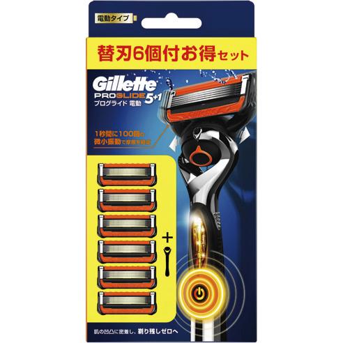 ジレット プログライド パワー5Bホルダー付 替刃6個付き : 春 ジレット プログライド パワー5Bホルダー付 替刃6個付き : 春