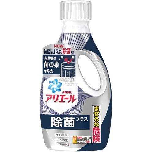 アリエール アリエールジェル 除菌プラス 本体 690g : 春かぜ アリエール アリエールジェル 除菌プラス 本体 690g : 春かぜ