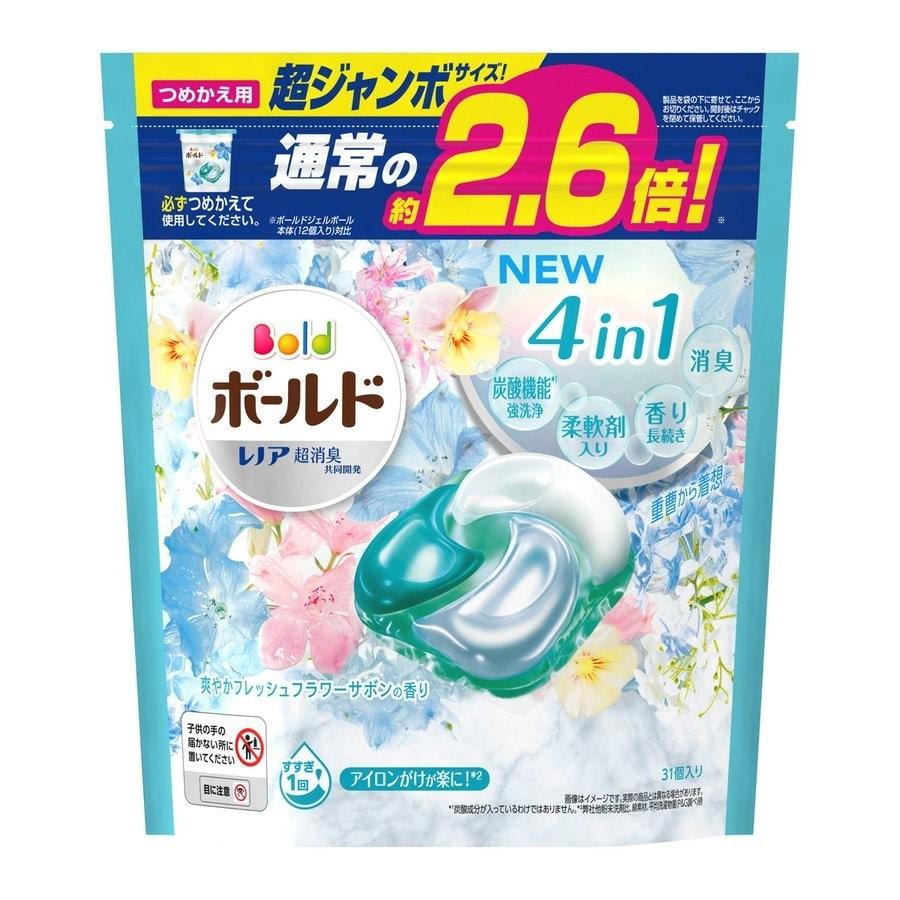 PG ボールドジェルボール4D爽やかフレッシュフラワーサボンの香り つめかえ超ジャンボサイズ 31個 :4987176062642:春かぜ千里  日用良品 - 通販 - Yahoo!ショッピング