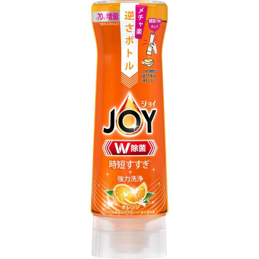 P&G ジョイ JOY W除菌ジョイ コンパクト オレンジの香り 逆さボトル 290ml : 4987176118226 : 春かぜ千里 日用良品 - 通販 - Yahoo!ショッピング P&G ジョイ JOY W除菌ジョイ コンパクト オレンジの香り 逆さボトル 290ml : 4987176118226 : 春かぜ千里 日用良品 - 通販 - Yahoo!ショッピング