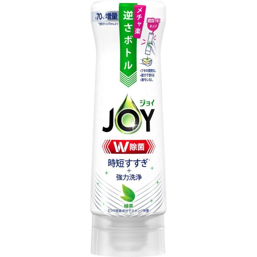 P&G ジョイ JOY W除菌ジョイ コンパクト 緑茶の香り 逆さボトル P&G ジョイ JOY W除菌ジョイ コンパクト 緑茶の香り 逆さボトル