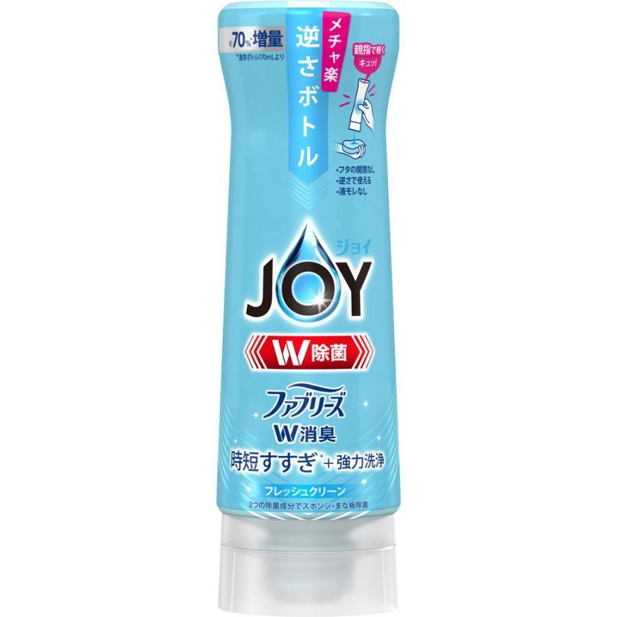 P&G ジョイ JOY W除菌ジョイ コンパクト W消臭 フレッシュ P&G ジョイ JOY W除菌ジョイ コンパクト W消臭 フレッシュ