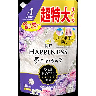 白日ノ夢　2枚セット　甘い暴力 白日ノ夢 2枚セット 甘い暴力 SEXY ZONE LIVE TOUR 2023 ChapterⅡ in