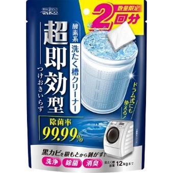 超即効型洗たく槽クリーナー 2回分 240g : 春かぜ千里 日用良品