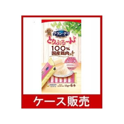 グラン・デリ - （まとめ売りわたす） 「とりぷる〜ん ヘアムース  とりささみ １１ｇ×６本」 48個の詰合せ ペット用品、生き物-ドッグフード
