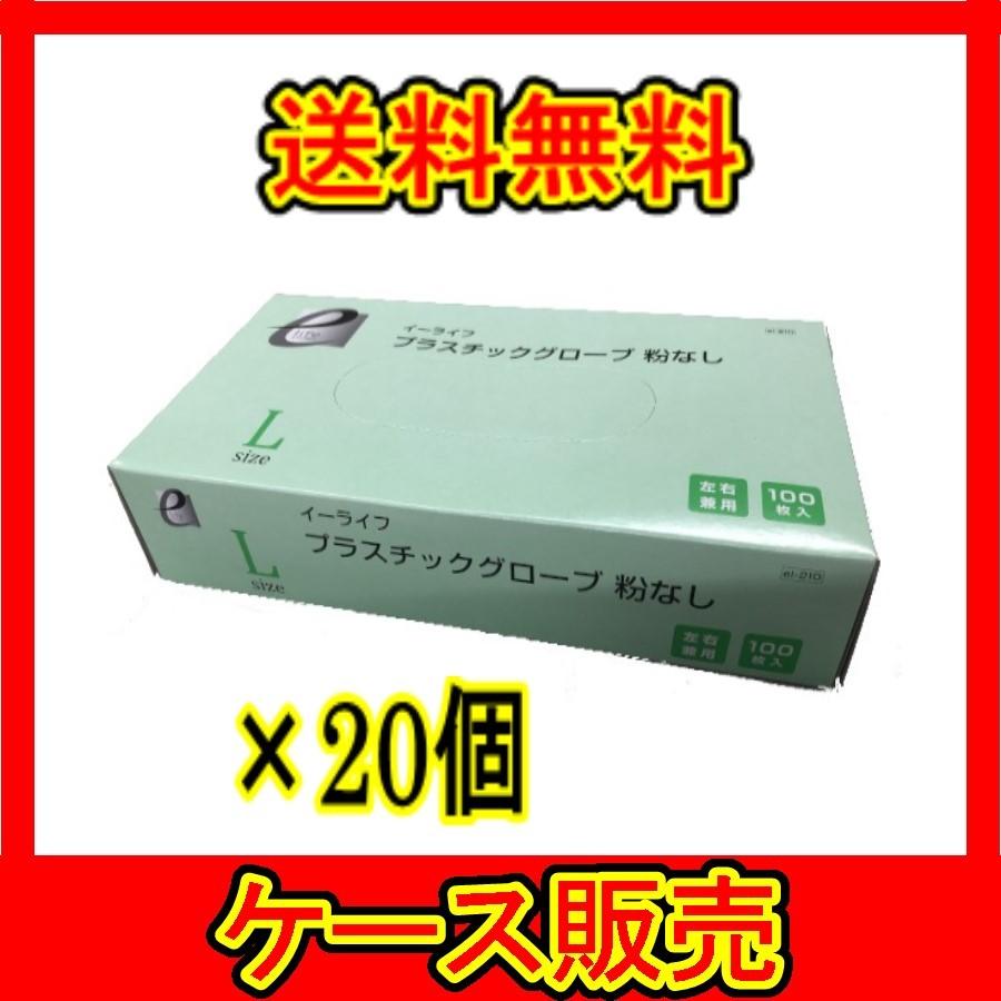 シゲマツ(重松製作所) 化学防護長靴RS-2 79726 | HUSAVIKHOTEL.COM
