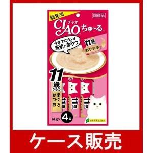 （1ケース販売）「チャオ　ちゅ〜る１１歳からのまぐろかつお    １４ｇ×４本」　48個の詰合せ