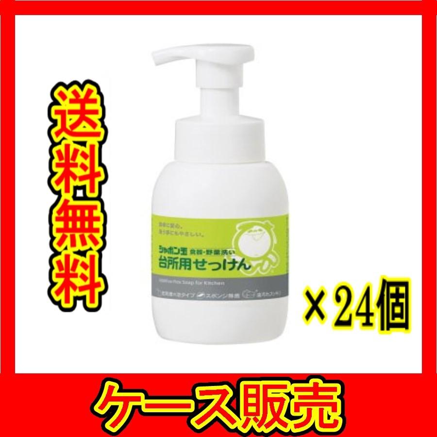 [売れ筋 在庫あり ] MEEOHBNW17H (MEEOHBNW17H)