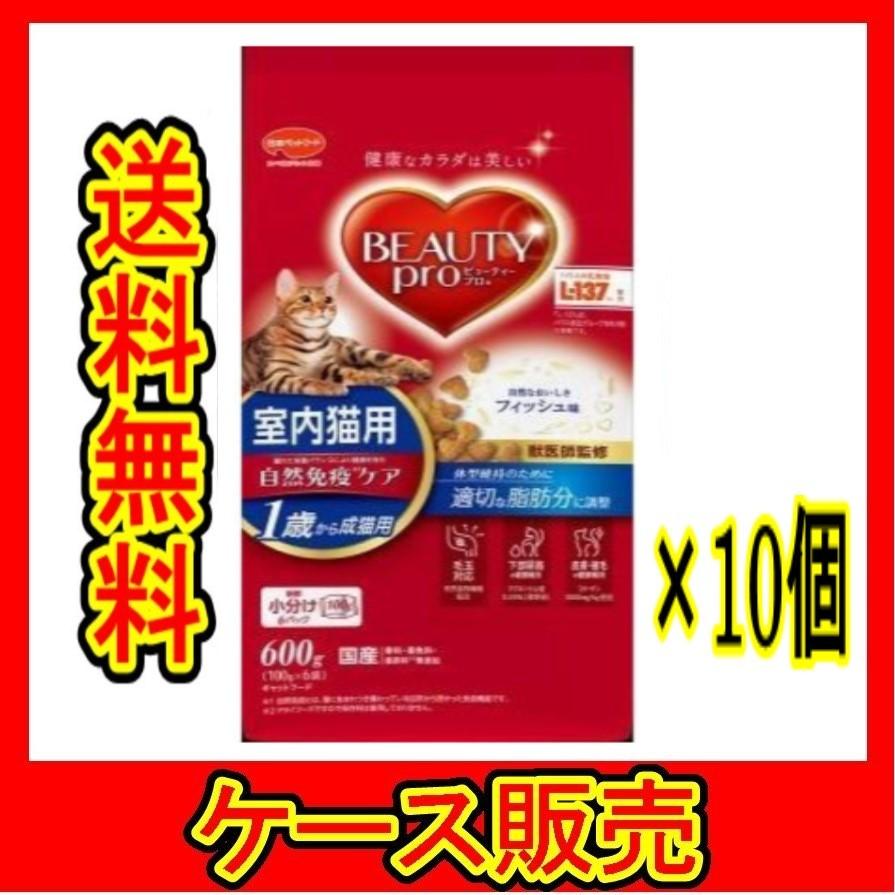 【まま猫(ΦωΦ）】注意→プロスペクターのみ１台です‼️ Amazon | FEANDREA キャットタワー 猫タワー スリム 大型猫 多頭