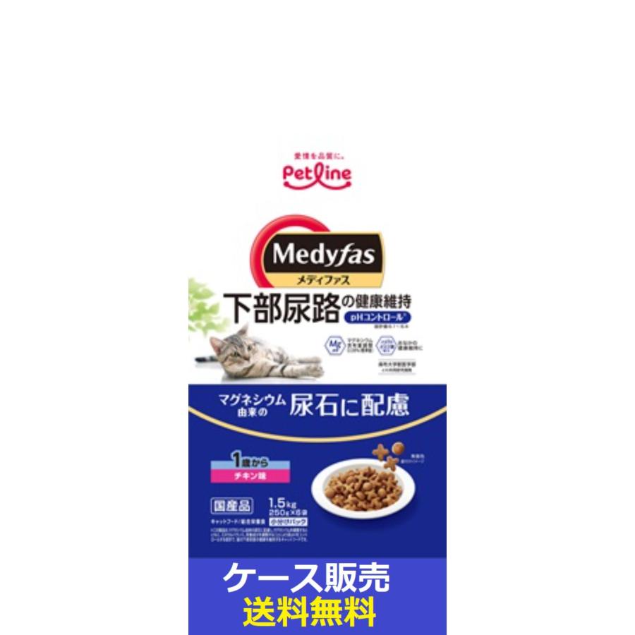 メディファス （1ケース販売）「メディファス 1歳から チキン味1