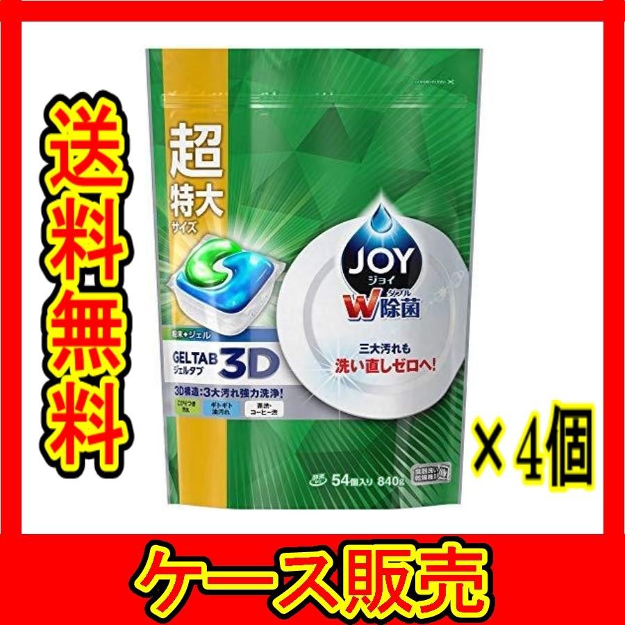 ジョイ ジェルタブ 食洗機用洗剤(54個入*12袋セット)