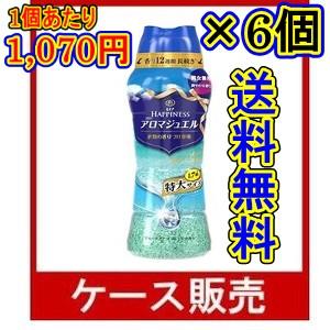 ケース販売） 「レノアハピネスアロマジュエル ブルーアクアオーシャン