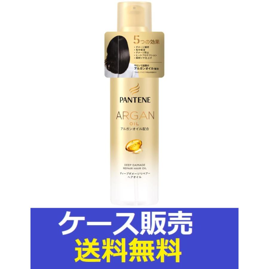 【7個セット】パンテーン ディープダメージリペアー ヘアオイル 70ml パンテーン （1ケース販売）「パンテーン ディープダメージリペアー