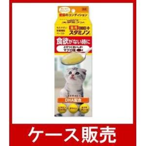 （ケース販売）　「猫用チョイスプラススタミノン食欲　３０ｇ」　24個の詰合せ