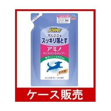 （ケース販売）　「ＪＰ　アミノリンスインシャンプー　詰替 ４００ｍｌ」　20個の詰合せ