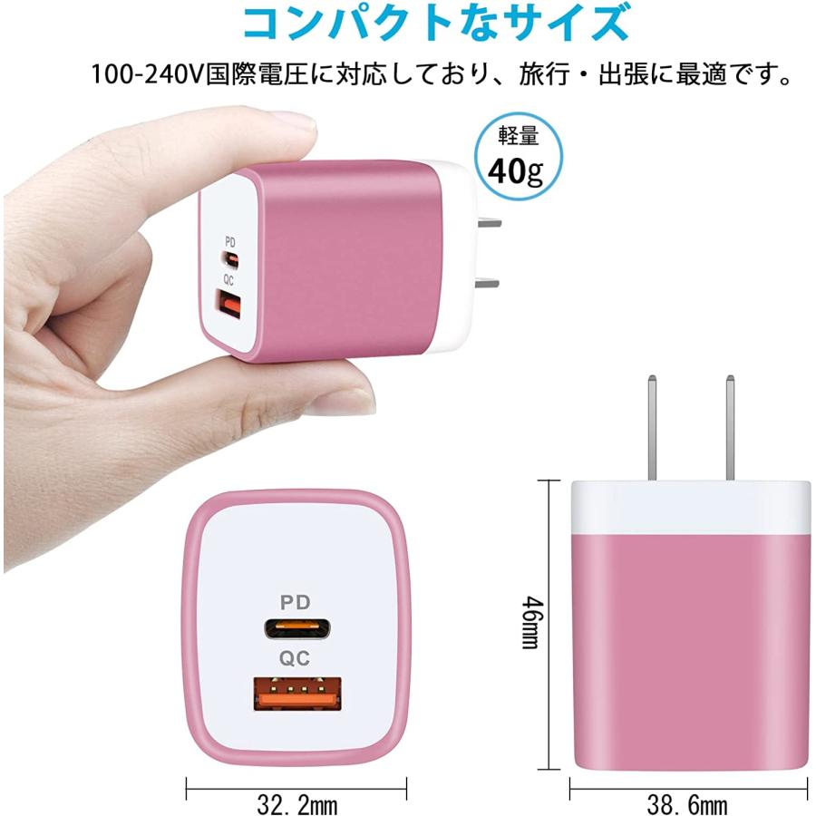 USB C 電源アダプター急速充電器 iPhone acアダプター TypeC ptwc13わけアリ堂 ヤフー店 通販