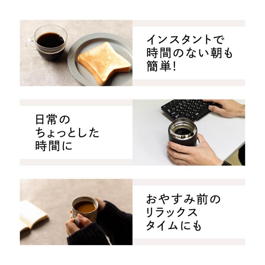 5%OFFクーポン カフェインレスコーヒー 100g カフェインレス