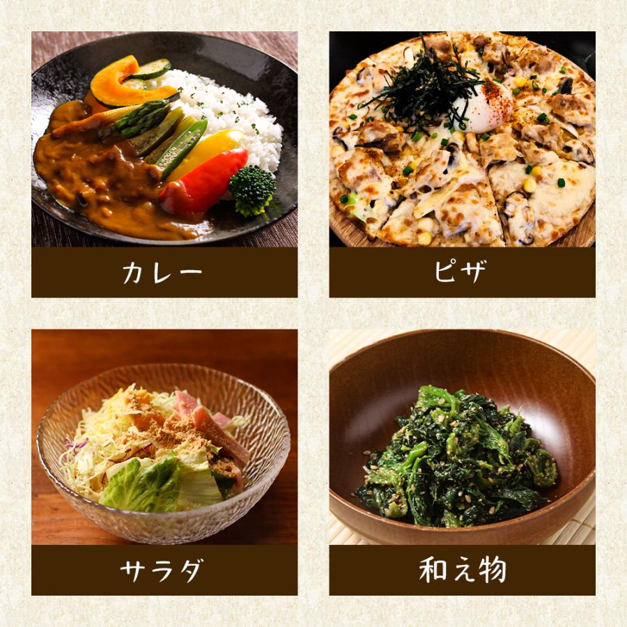 納豆 粉末 85g　パウダー 納豆菌  送料無料 国産 福岡県産 丸大豆 使用 なっとう フリーズドライ 製法 無添加 大豆 生活習慣 菌活 健康 栄養 ダイエット｜wakeariya｜16