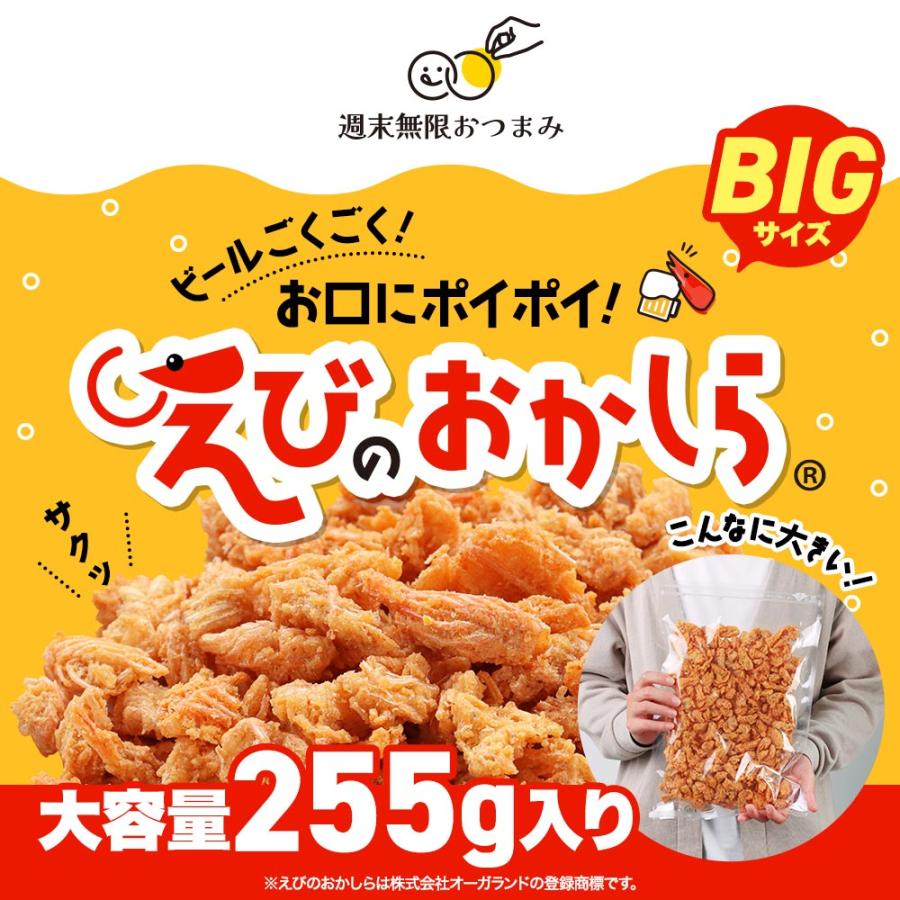 おかぴ 2025 Hitachi zx135-7