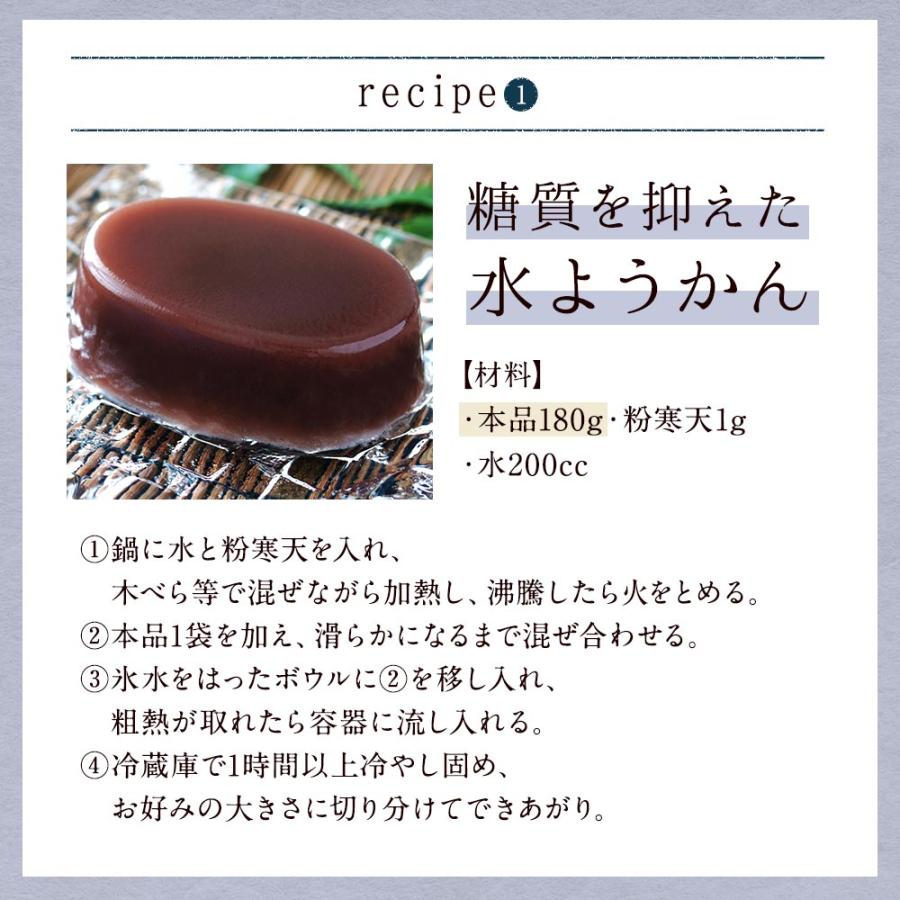 あんこ こしあん 低糖質 180g 2袋 北海道産 小豆 砂糖不使用 甘さ