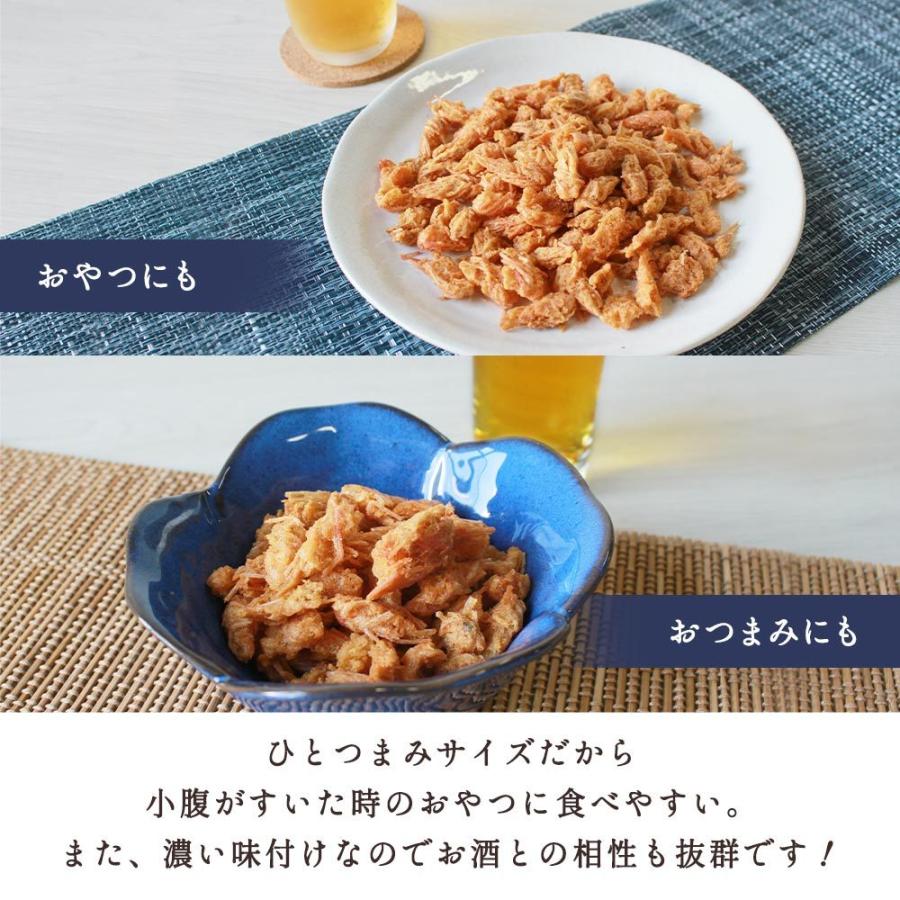 海老の頭のお菓子 えびのおかしら 90g 2袋 訳あり おつまみ 珍味 スナック えびせんべい エビ メール便a Tsg Ts30 Ns8 Tsg0010 訳あり屋 通販 Yahoo ショッピング