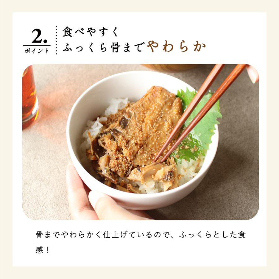 レトルト 魚惣菜 にしん親子丼 4食セット 北海道産 レトルト 丼物 魚 さかな丼 セール レトルト食品 グルメ メール便a Tsg ゾロ目 Ts30 Tsg0075 訳あり屋 通販 Yahoo ショッピング
