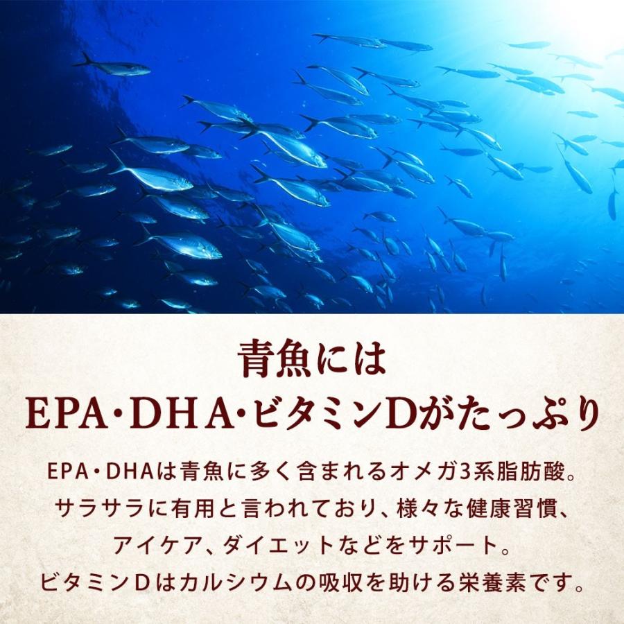 8食セット 北海道産 にしん親子丼 レトルト 丼物 魚 訳あり食品 わけあり さかな丼 おつまみ セール レトルト食品 グルメ メール便a Tsg Tsg00 訳あり屋 通販 Yahoo ショッピング