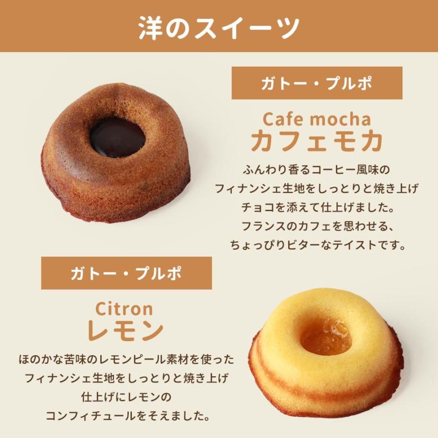 12個 12種 ギフト用スイーツ詰め合わせ お試し スイーツ 福袋 訳あり スイーツ福袋 洋菓子 お菓子 詰め合わせ 個包装 メール便a Tsg Tsg0093 訳あり屋 通販 Yahoo ショッピング