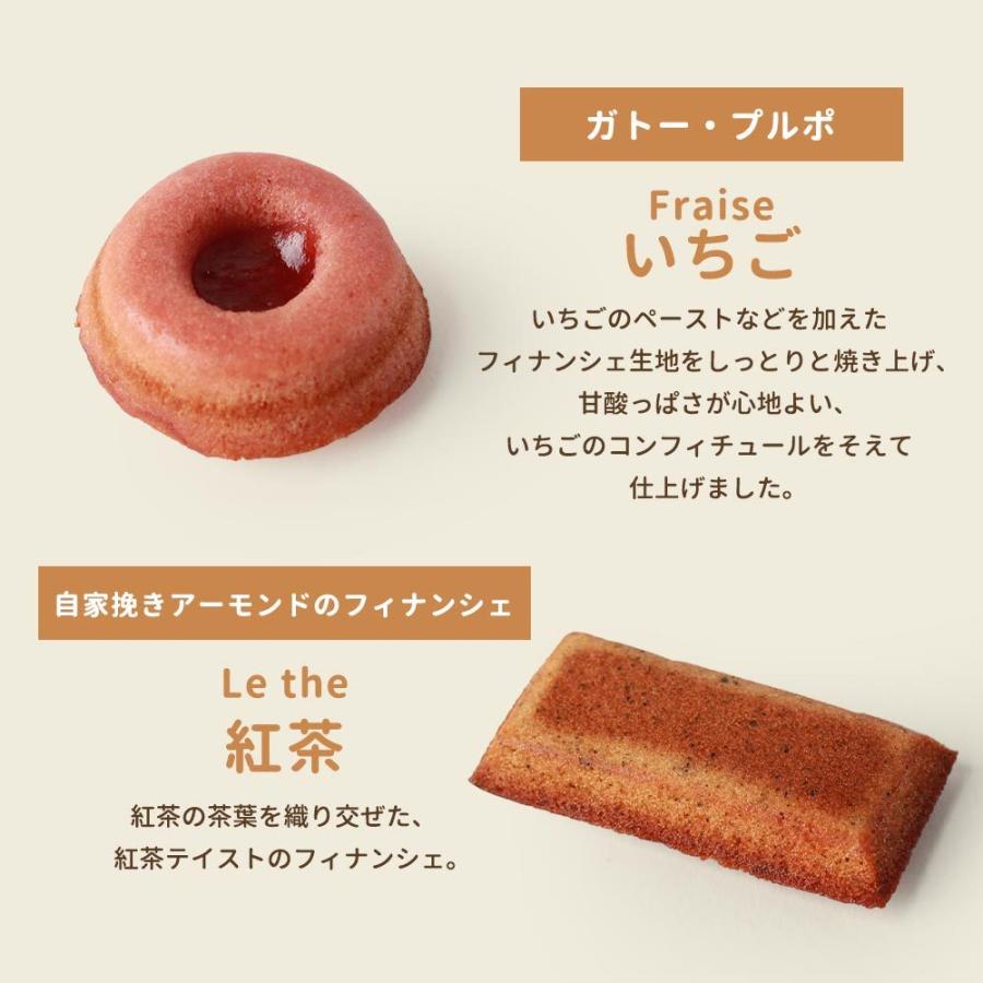 12個 12種 ギフト用スイーツ詰め合わせ お試し スイーツ 福袋 訳あり スイーツ福袋 洋菓子 お菓子 詰め合わせ 個包装 メール便a Tsg Tsg0093 訳あり屋 通販 Yahoo ショッピング