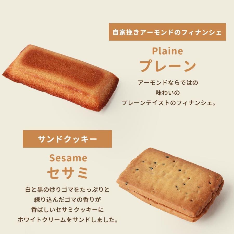 12個 12種 ギフト用スイーツ詰め合わせ お試し スイーツ 福袋 訳あり スイーツ福袋 洋菓子 お菓子 詰め合わせ 個包装 メール便a Tsg Tsg0093 訳あり屋 通販 Yahoo ショッピング