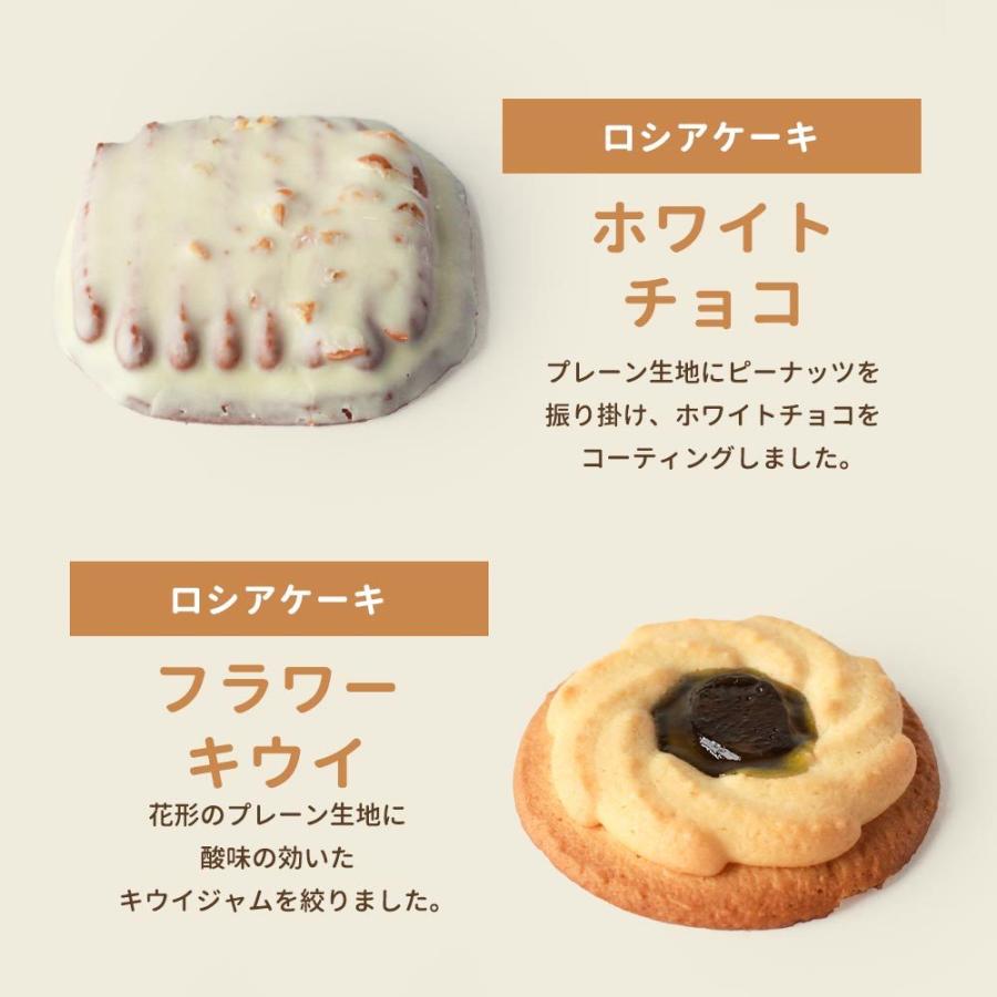 ギフト用 スイーツ詰め合わせ 12種セット お試し スイーツ 福袋 訳あり スイーツ福袋 洋菓子 お菓子メール便a Tsg Ns8 Tsg0093 訳あり屋 通販 Yahoo ショッピング