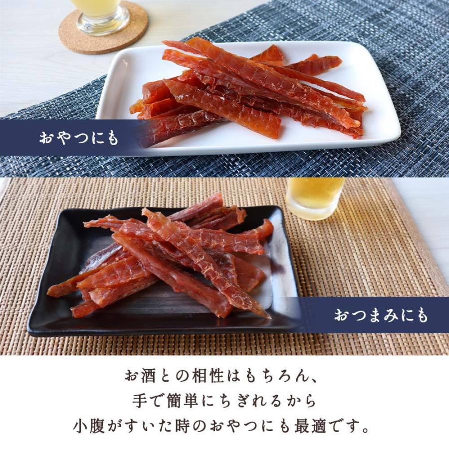 賞味期限間近 訳あり 鮭とば ソフト 北海道産 皮なし 100g 4袋