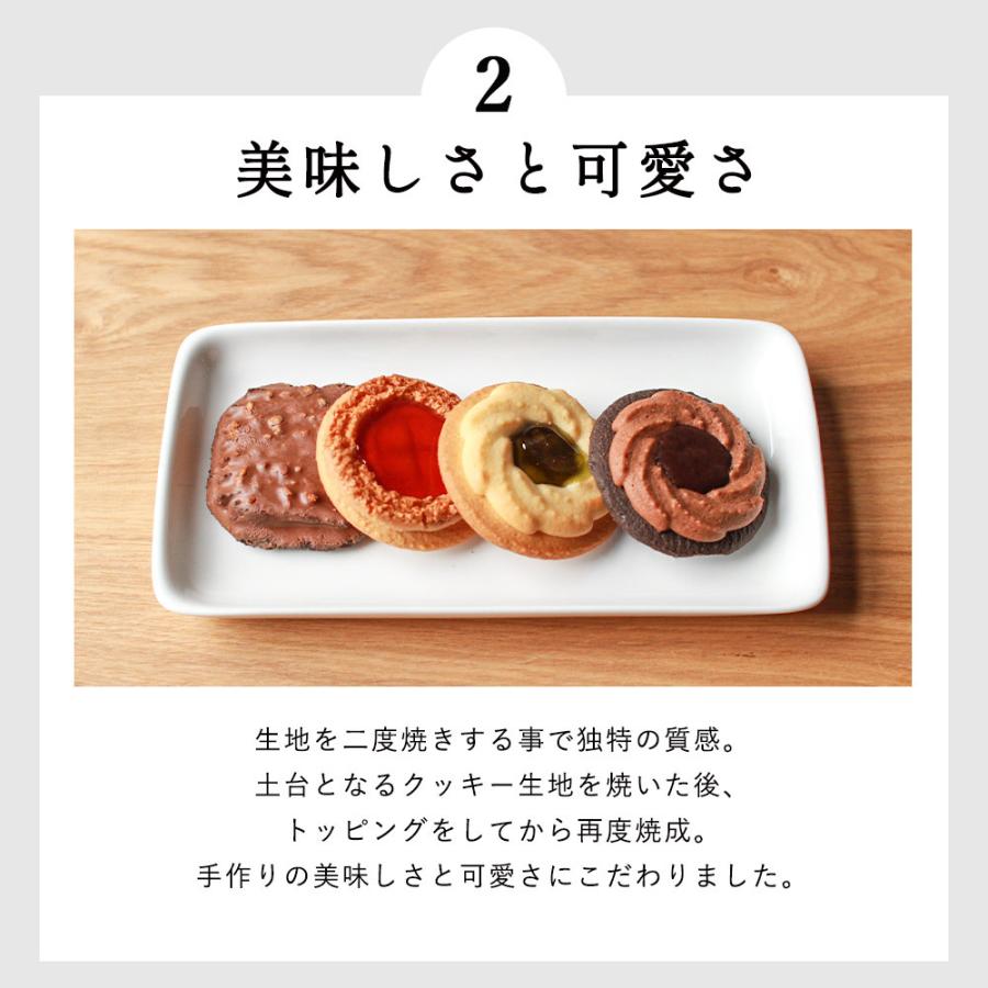 6種類 各1個 手作り ロシアケーキ ルイボスティーおまけ付き 訳あり スイーツ クッキー 詰め合わせ ギフト 個包装 お菓子 メール便a Tsg ゾロ目 Ts30 Tsg0231 訳あり屋 通販 Yahoo ショッピング