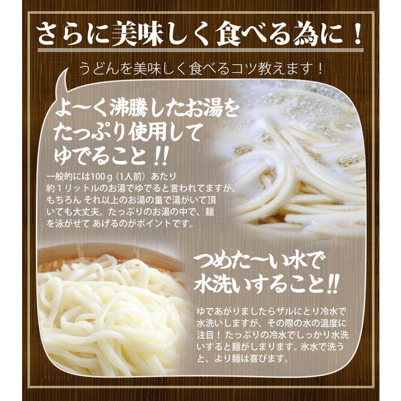 大量 乾麺うどん 9kg 450g 袋 国産小麦粉使用 激安 期限270日保障 業務用 饂飩 セット 大容量 まとめ買い 宅配便a Tsg Wk 訳あり屋 通販 Yahoo ショッピング