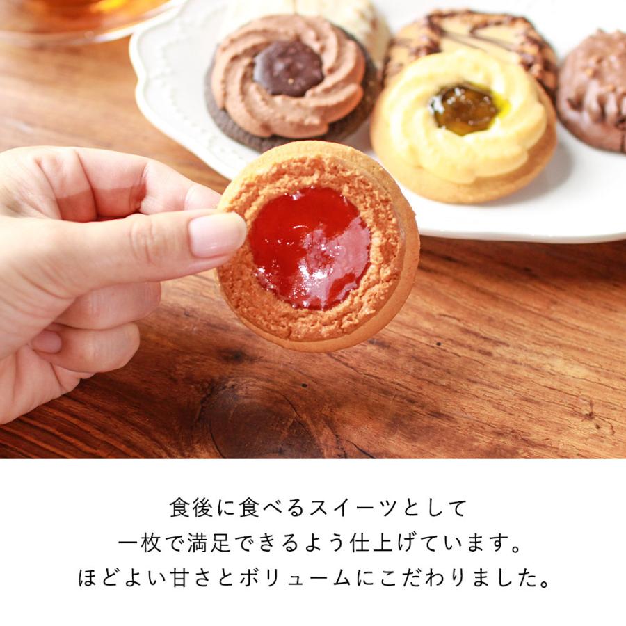 12個セット 6種類 2 手作り ロシアケーキ ルイボスティーおまけ付き 訳あり スイーツ 送料無料 個包装 お菓子 おしゃれ メール便a Tsg Wko0036 訳あり屋 通販 Yahoo ショッピング